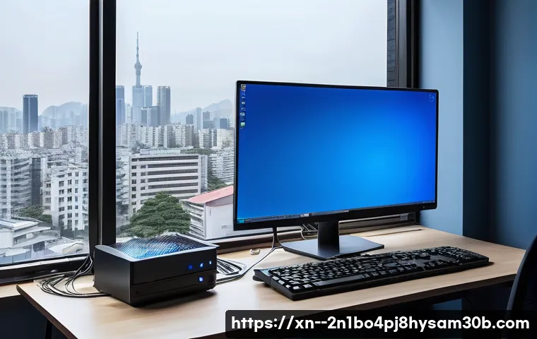 구의동 블루스크린 문제 빠르게 해결하는 5가지 실전 꿀팁 1