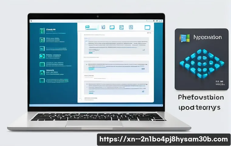 삼청동 KERNEL_MODE_HEAP_CORRUPTION 관련 이미지 2