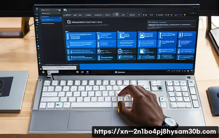 잠원동 STATUS_INVALID_DEVICE_REQUEST 관련 이미지 1