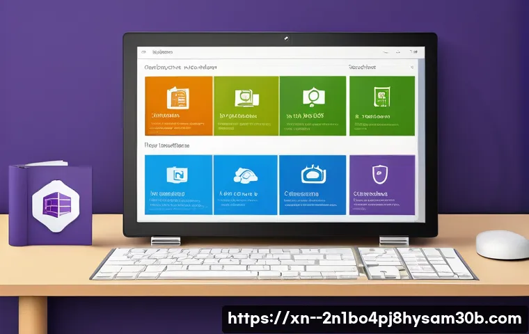 명일동 윈도우8 windows8 재설치 포맷  초기화 관련 이미지 2