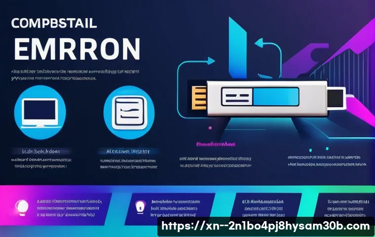 상도동 STATUS_IMAGE_INVALID 관련 이미지 2