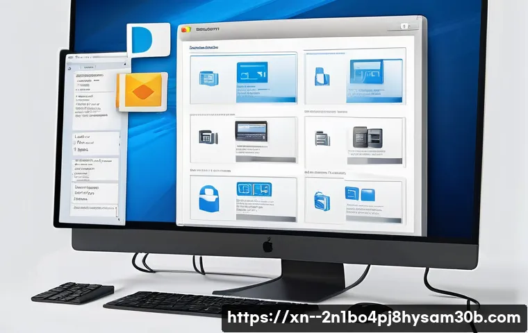 장충동 부트캠프설치 관련 이미지 2
