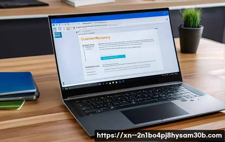 논현동 STATUS_SYSTEM_FILE_MISSING 관련 이미지 2