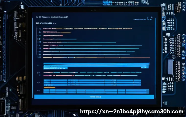 증산동 ACPI_BIOS_ERROR 관련 이미지 2