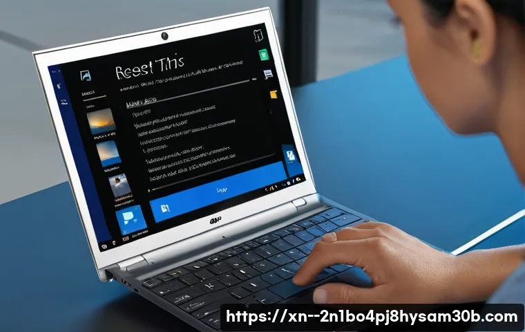 녹번동 윈도우10 windows10 재설치 포맷  초기화 관련 이미지 1