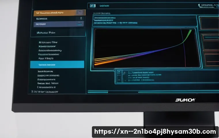 직동 IO1_INITIALIZATION_FAILED 관련 이미지 1