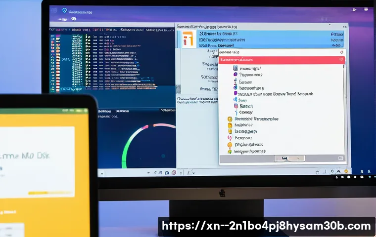 마곡동 STATUS_DISK_READ_FAILURE 관련 이미지 1