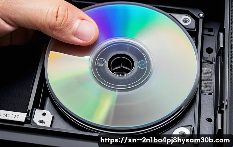 CDFS_FILE_SYSTEM 오류 해결하는 5가지 핵심 방법 살펴보기 1