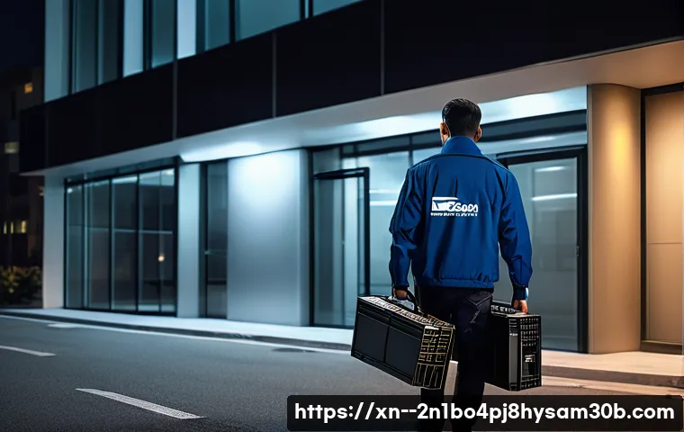 하계동 서버출장방문수리점 관련 이미지 1