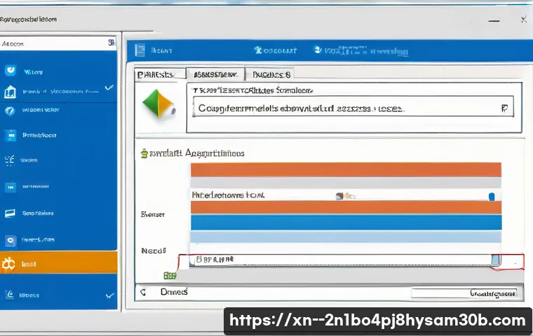 성동구에서 STATUS_MODULE_ACCESS_DENIED 오류 해결하는 놀라운 5가지 방법 알아보기 13