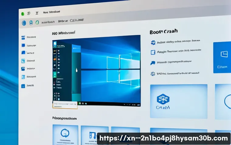 서원동 DRIVER_CAUSED_SYSTEM_CRASH 관련 이미지 2