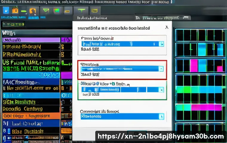 홍지동 linux재설치 포맷  초기화 관련 이미지 1