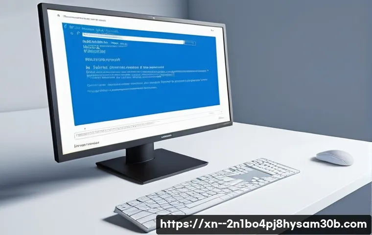 인현동에서 POOL_CORRUPTION_IN_FILE_AREA 블루스크린 문제 완벽 해결하는 5가지 핵심 방법 1