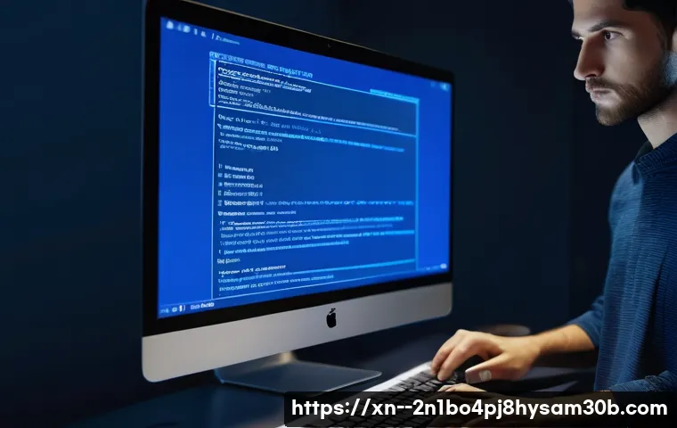 성현동 pc에 문제가 발생하여 다시 시작해야 합니다 관련 이미지 1