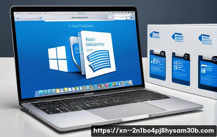 둔촌동 부트캠프설치 관련 이미지 2