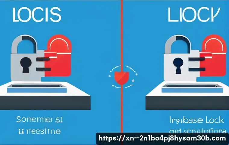 대장동 STATUS_INVALID_LOCK_SEQUENCE 오류 원인과 해결 꿀팁 완전 정복 1