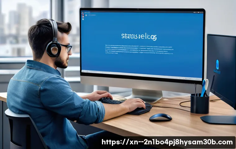 회덕동 STATUS_KERNEL_BOOT_FAILURE 관련 이미지 1