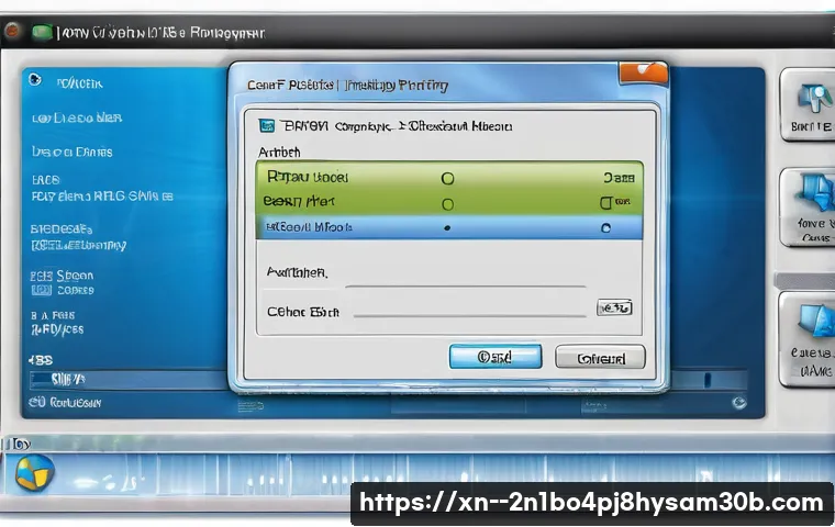 잠원동에서 NTLDR is compressed 오류 쉽게 해결하는 5가지 핵심 방법 1