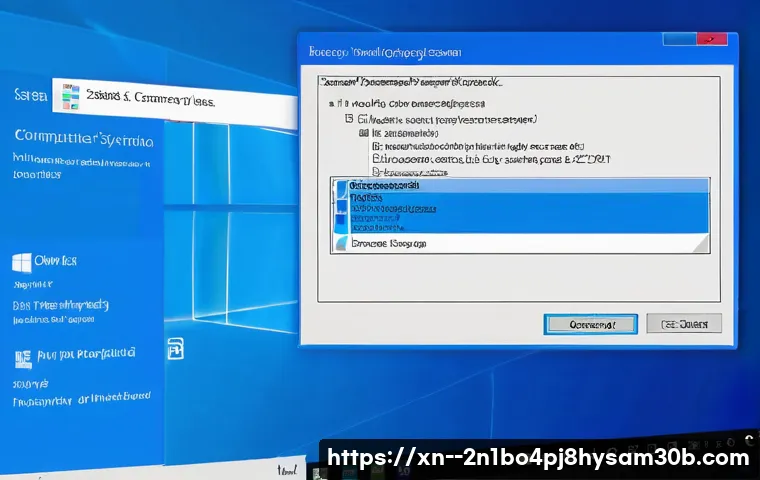 구기동 IO1_INITIALIZATION_FAILED 관련 이미지 1