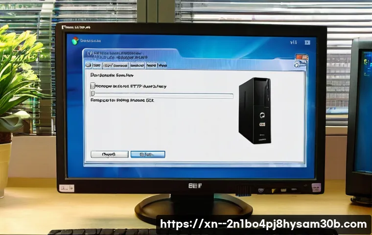 역동 윈도우7 windows7 재설치 포맷  초기화 관련 이미지 1