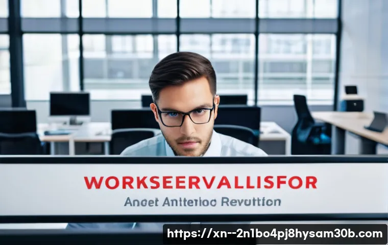 봉원동 SYSTEM_LICENSE_VIOLATION 문제 해결하는 5가지 핵심 꿀팁 알아보자 1