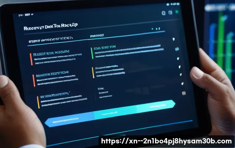막계동 파일서버출장방문수리점 관련 이미지 2