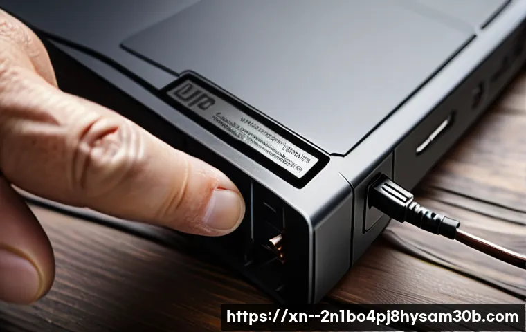 삼전동 INTERNAL_POWER_ERROR 관련 이미지 1