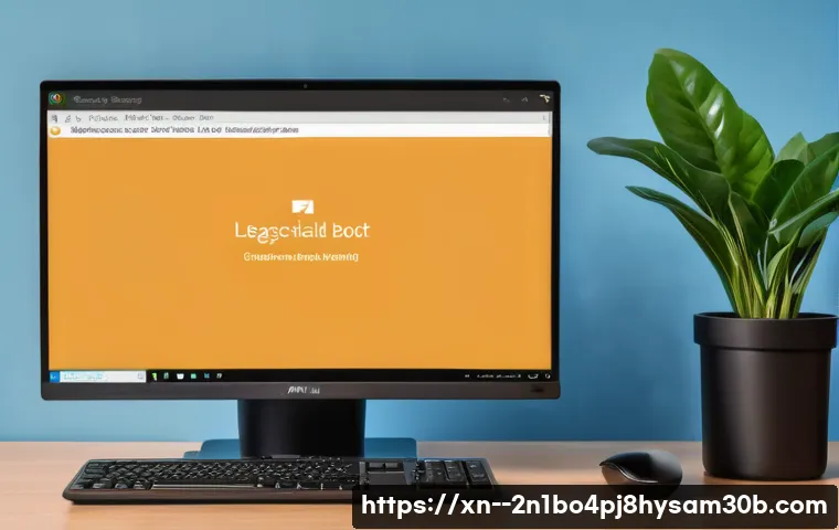 대현동 bootdevice 관련 이미지 1