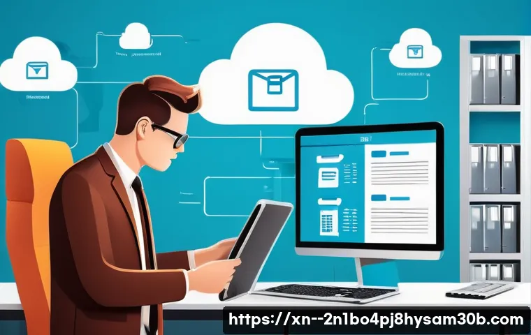 전농동 STATUS_FILE_INVALID 관련 이미지 2