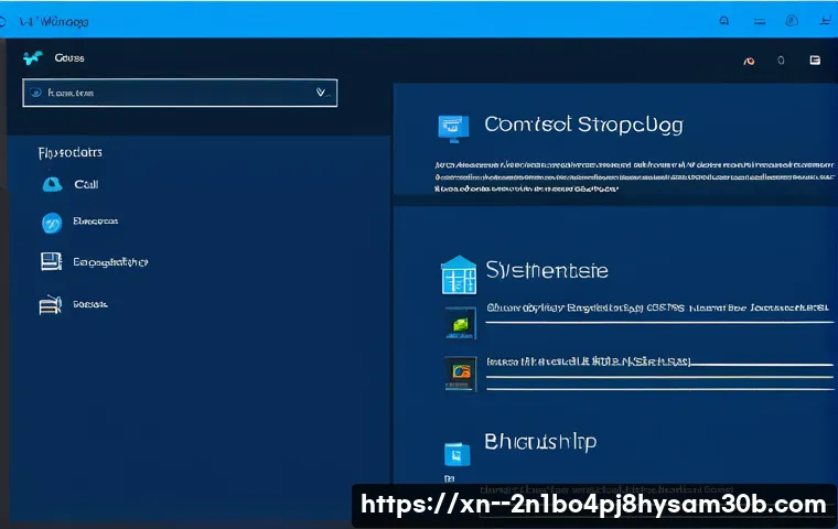 구수동 STATUS_KERNEL_DRIVER_CORRUPTION 관련 이미지 2