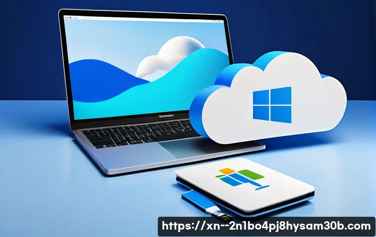 고봉동 부트캠프설치 관련 이미지 2