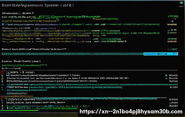미근동 PFN_LIST_CORRUPT 관련 이미지 1