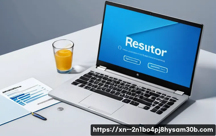 행당동 DRIVER_CORRUPTED_EXPOOL 관련 이미지 2