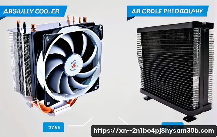 장위동 쿨러조립 및 교체수리 관련 이미지 2