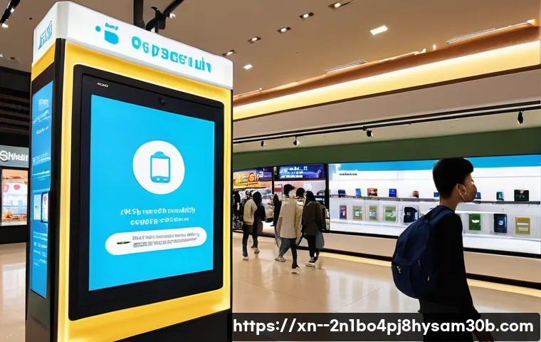 동대문 STATUS_CONTROL_C_EXIT 관련 이미지 2