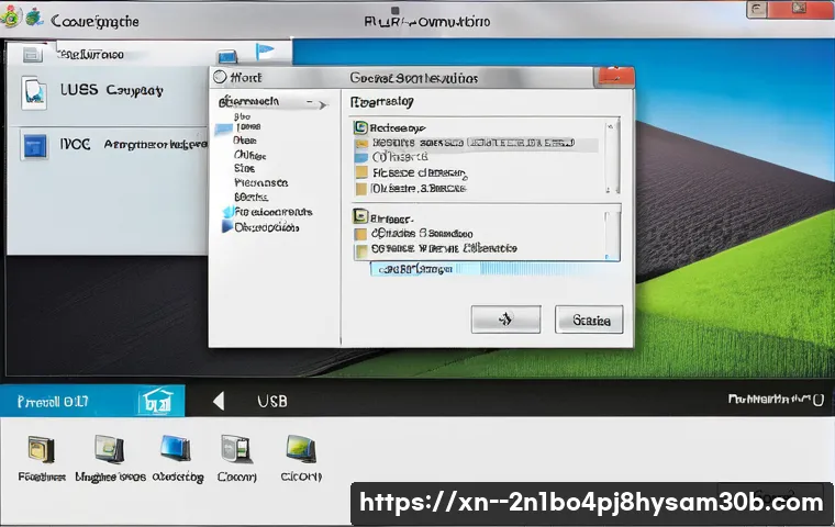 영천동 ubuntu재설치 포맷  초기화 관련 이미지 1