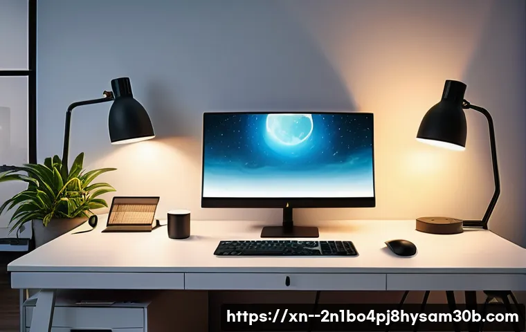 훈정동 절전모드 완벽 해제 꿀팁과 문제 해결법 살펴보기 5