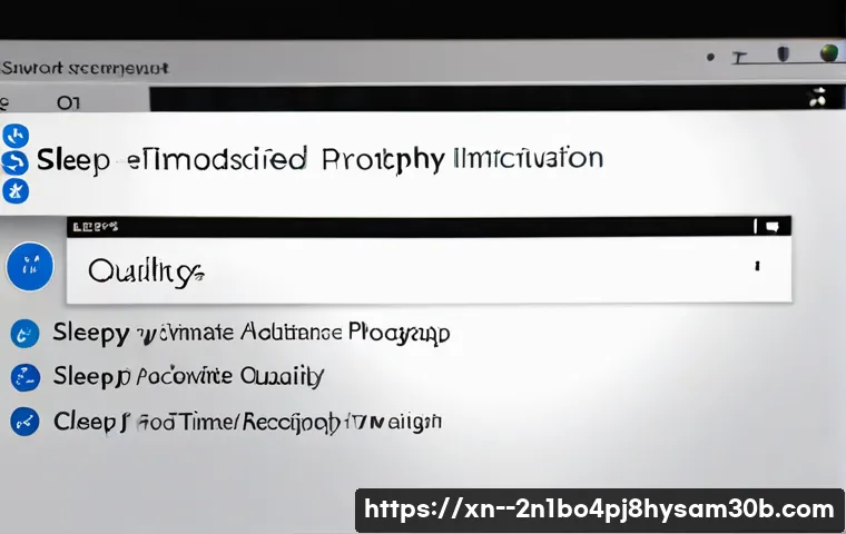 훈정동 절전모드 관련 이미지 1