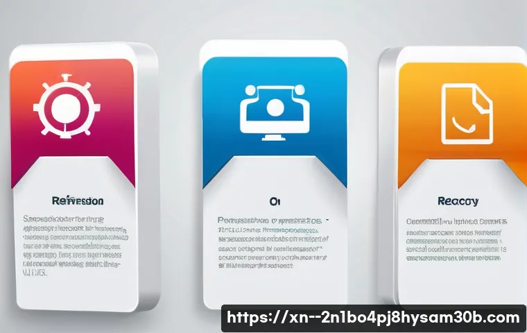 가락동 STATUS_INVALID_CALLER 관련 이미지 2