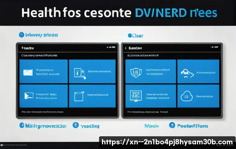 오륜동 USER_MODE_HEALTH_MONITOR 관련 이미지 2