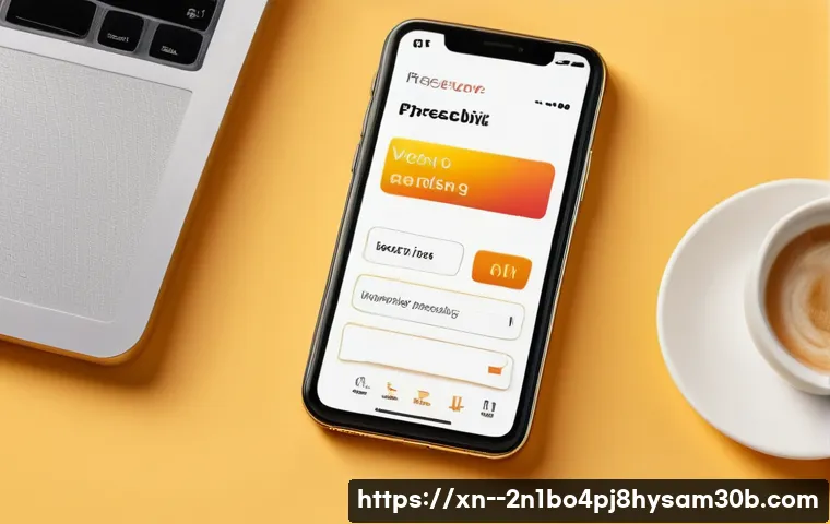 방산동 STATUS_INVALID_SESSION 관련 이미지 2