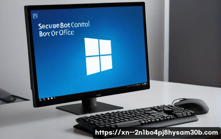 이촌동 all boot options are tried 관련 이미지 1