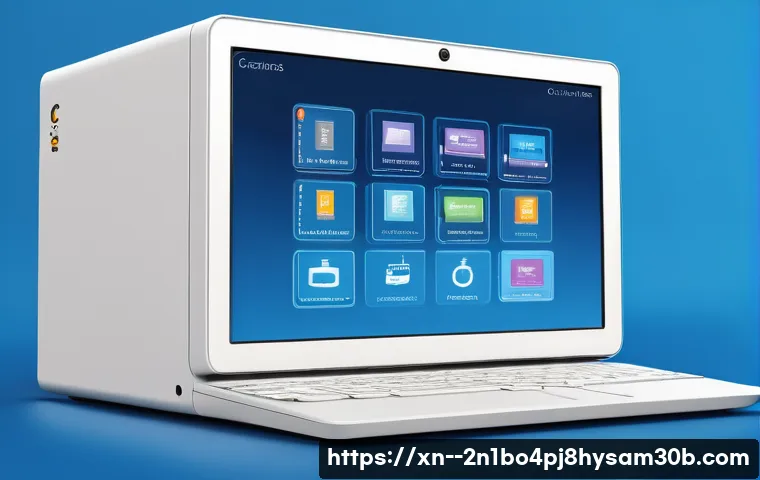 낙원동 centos재설치 포맷  초기화 관련 이미지 1