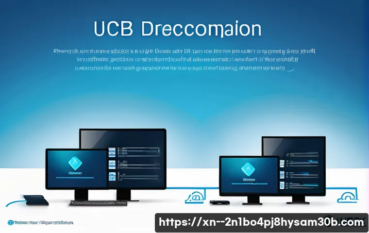 충현동 CDFS_FILE_SYSTEM 관련 이미지 2