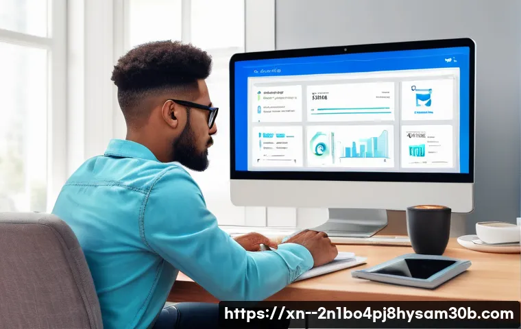 등촌동 악성코드 바이러스 관련 이미지 1