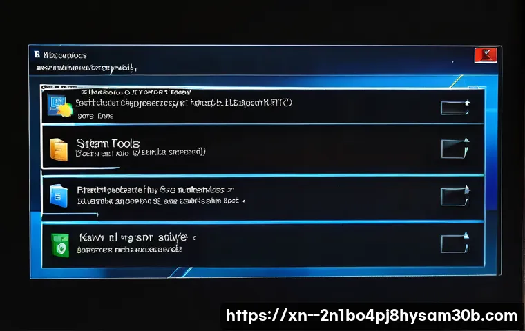 신영동 STATUS_KERNEL_INIT_FAILURE 관련 이미지 2