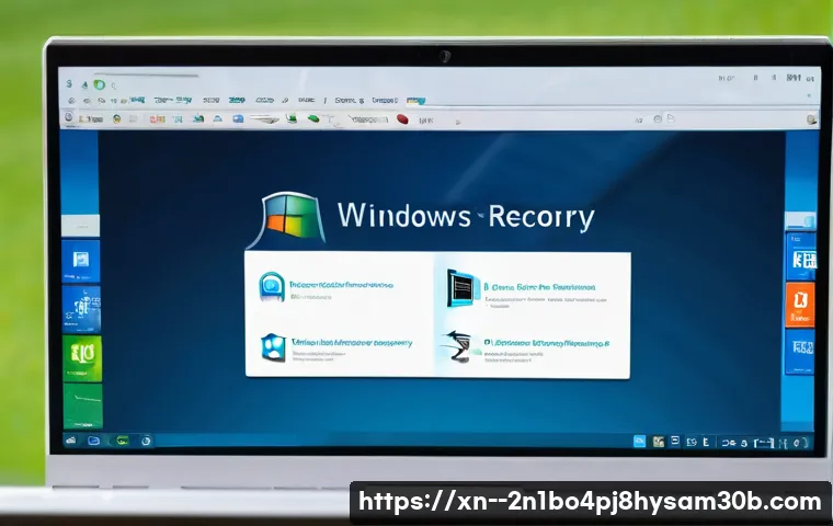 연지동 부팅안됨 관련 이미지 2