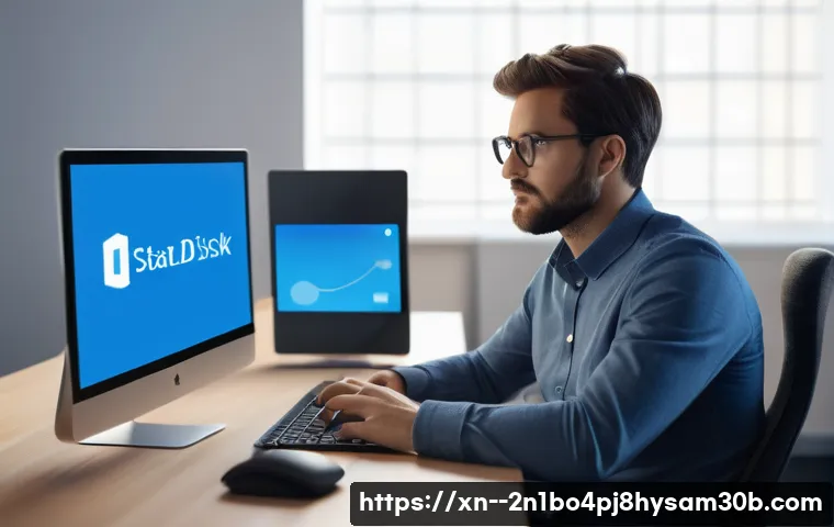 대방동 STATUS_DISK_WRITE_FAILURE 관련 이미지 1