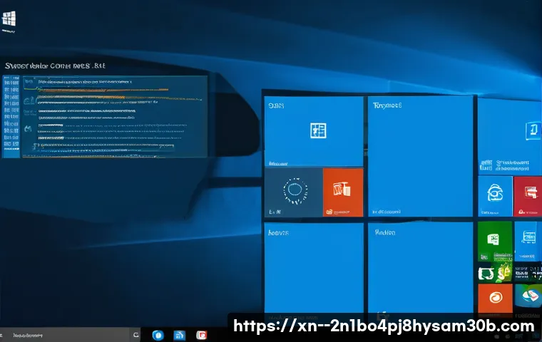 길동 STATUS_SYSTEM_PROCESS_TERMINATED 관련 이미지 2
