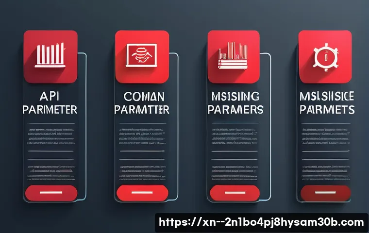 별양동 STATUS_INVALID_PARAMETER 관련 이미지 1